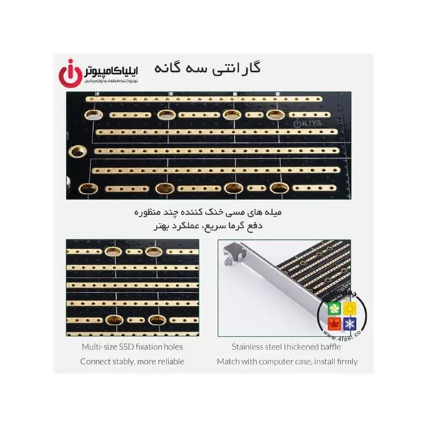 کارت توسعه تبدیلM.2 NVME به اسلات PCI-E 3.0 X4 اوریکو مدل PDM2 ORICO PDM2 M.2 NVME to PCI-E 3.0 X4 Expansion Card - 4