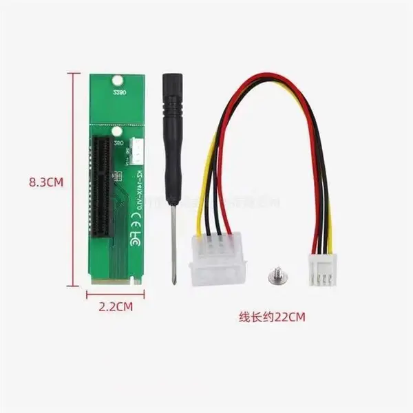 سایر لوازم جانبی کامپیوتر و لپ تاپ کارت اضافه کننده برد رایزر مدل M2 pci - 2