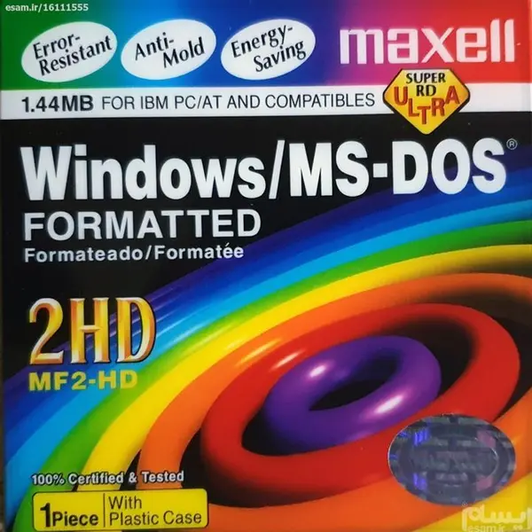 سایر لوازم جانبی کامپیوتر و لپ تاپ فلاپی دیسک مکسل maxell - 2