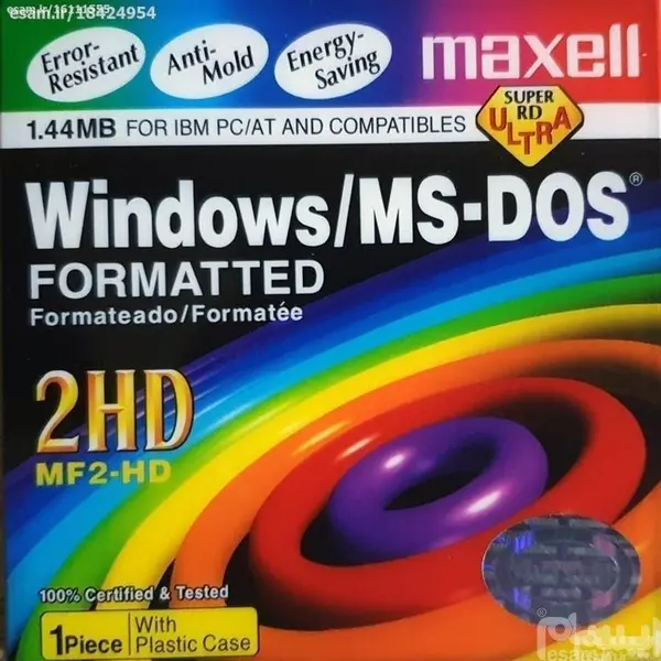 سایر لوازم جانبی کامپیوتر و لپ تاپ فلاپی دیسک مکسل maxell - 3