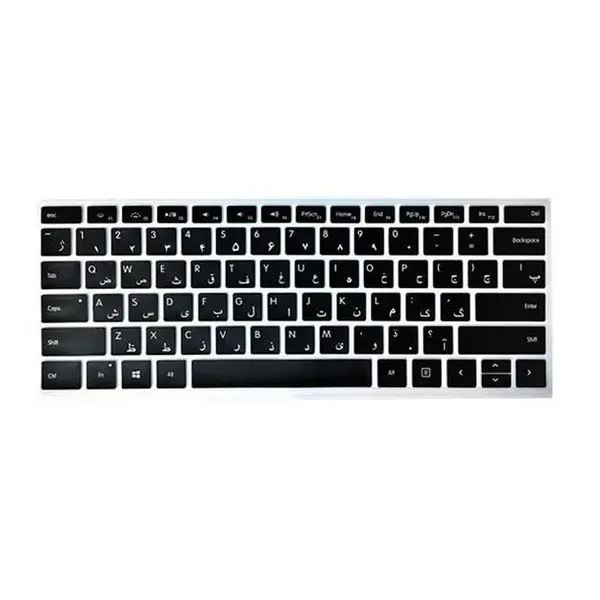 محافظ فارسی کیبورد سرفیس پرو Microsoft Surface Type Cover Persian Label
