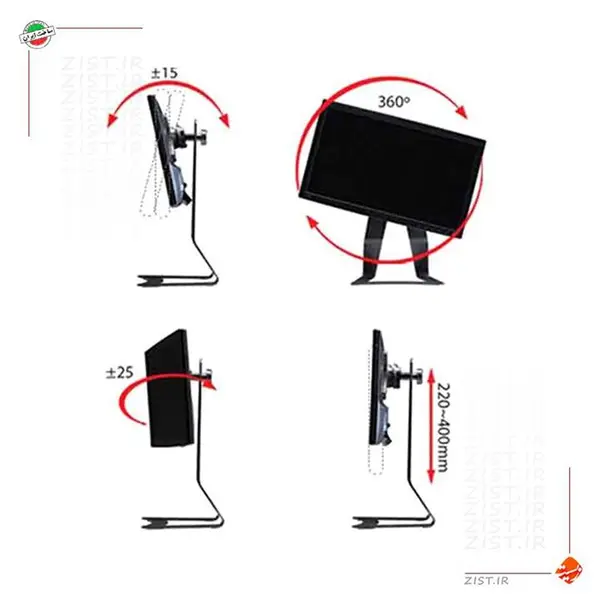 سایر لوازم جانبی کامپیوتر و لپ تاپ پایه نگهدارنده مانیتور باراد مدل MS1 Barad MS1 Monitor Stand - 4