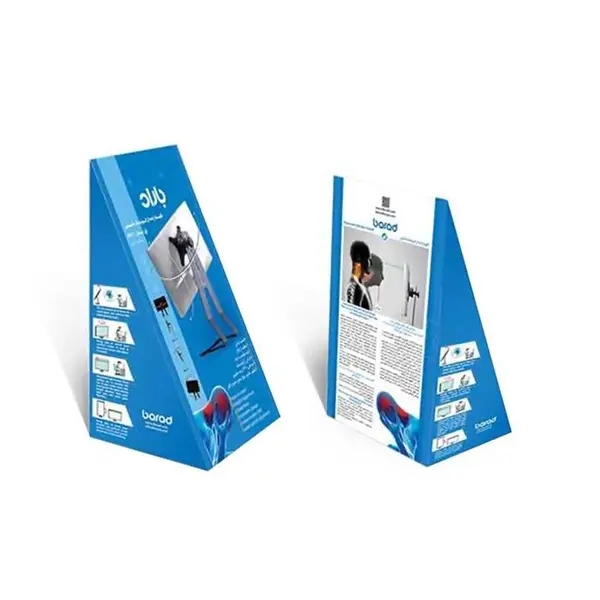سایر لوازم جانبی کامپیوتر و لپ تاپ پایه نگهدارنده مانیتور باراد مدل MS1 Barad MS1 Monitor Stand - 3
