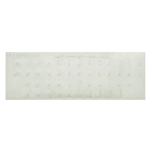 سایر لوازم جانبی کامپیوتر و لپ تاپ لیبل کیبورد شیشه ای علائم other Label Keyboard Laptop - 3