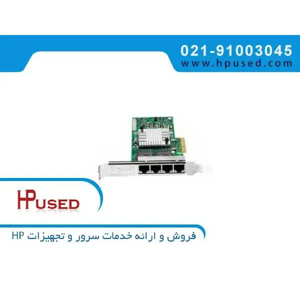 سایر لوازم جانبی کامپیوتر و لپ تاپ رید کنترلر سرور اچ پی P840 4GB 761874-B21 - 2