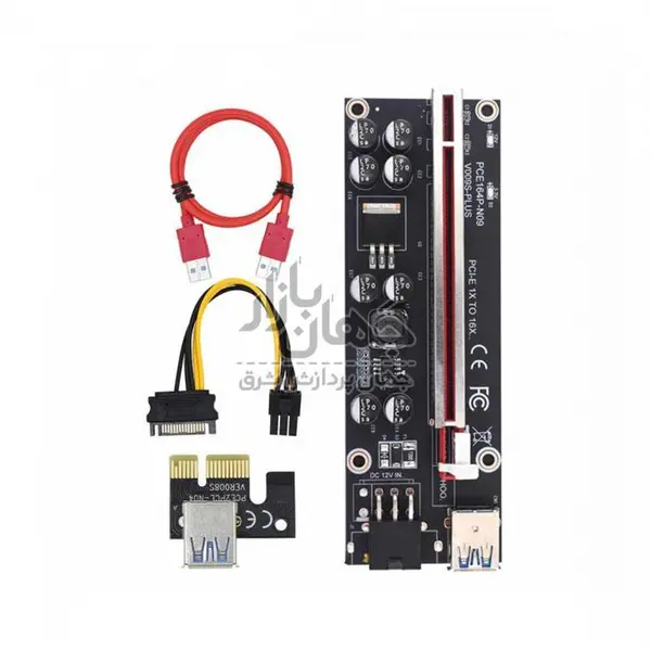 سایر لوازم جانبی کامپیوتر و لپ تاپ رایزر کارت گرافیک تبدیل PCI EXPRESS X1 به X16 مدل V009S-PLUS - 4