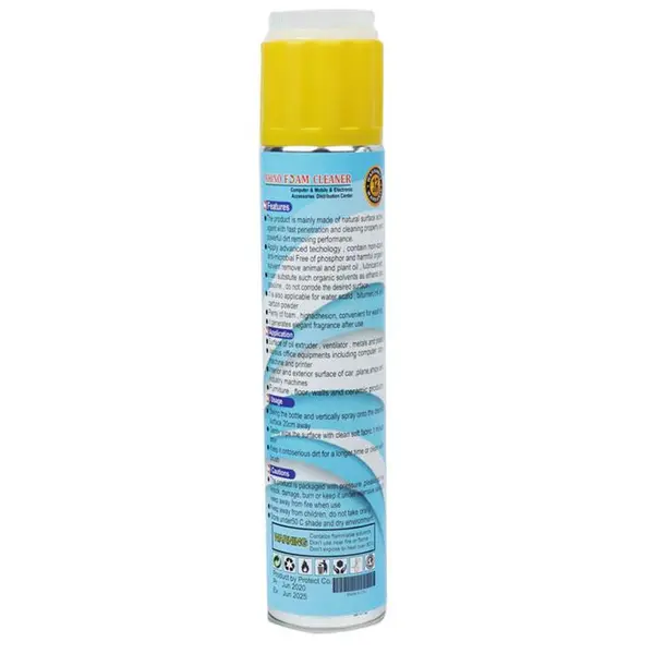 سایر لوازم جانبی کامپیوتر و لپ تاپ اسپری کف فرچه دار PROTECT - 2
