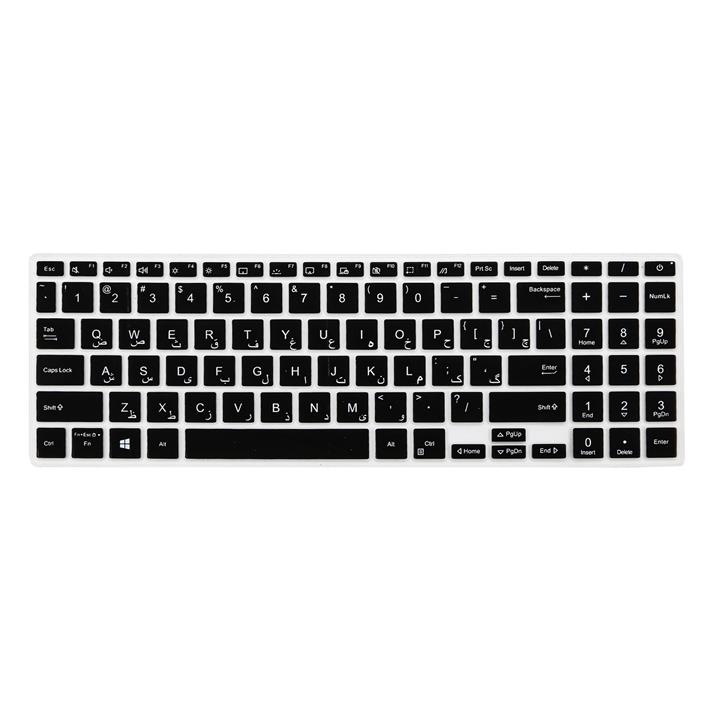 محافظ کیبورد مدل S15 مناسب برای لپ تاپ ایسوس 15 اینچی TOP S15 keyboard guard