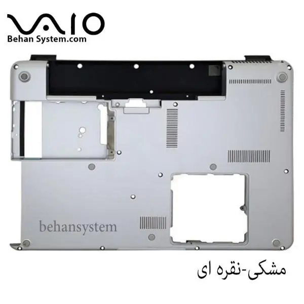 قاب کف لپ تاپ Sony Vaio مدل VGN-CS - 2