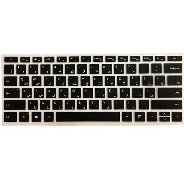 محافظ کیبورد با حروف فارسی مناسب برای تبلت مایکروسافت سرفیس Surface