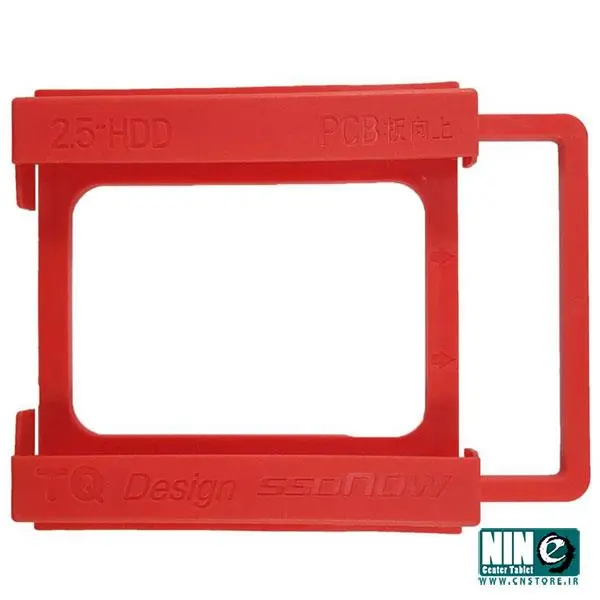 سایر لوازم جانبی کامپیوتر و لپ تاپ براکت هارد اینترنال پی سی بی مدل TQ PCB TQ Internal HDD Bracke - 2