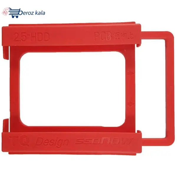 سایر لوازم جانبی کامپیوتر و لپ تاپ براکت هارد اینترنال پی سی بی مدل TQ PCB TQ Internal HDD Bracke - 5