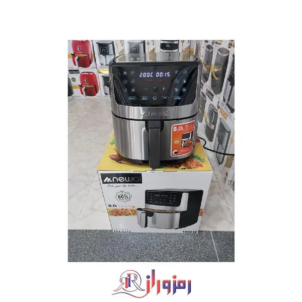 سرخ کن رژیمی 8 لیتری نوال مدل FRY-5127
