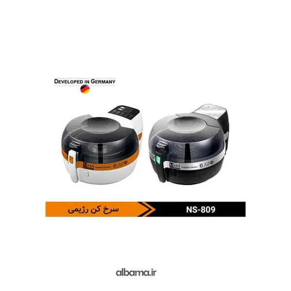 سرخ کن بدون روغن ناسا الکتریک مدل NS-809 - 2