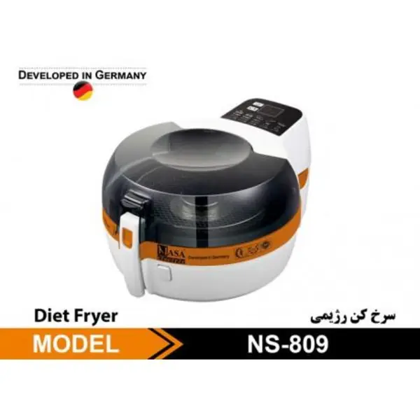 سرخ کن بدون روغن ناسا الکتریک مدل NS-809