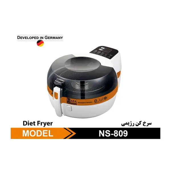 سرخ کن بدون روغن ناسا الکتریک مدل NS-809 - 5
