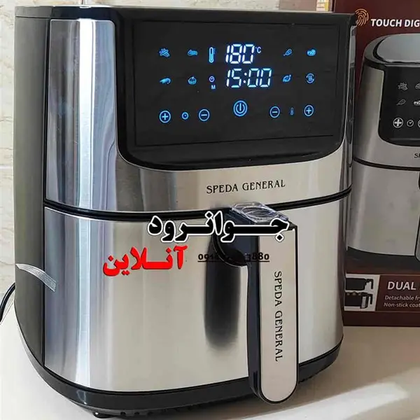 سرخ کن جنرال 8 لیتری مدل Speda General SA-522