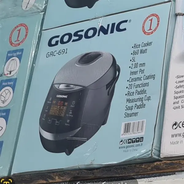 پلوپز دیجیتال گوسونیک مدل Gosonic GRC-691