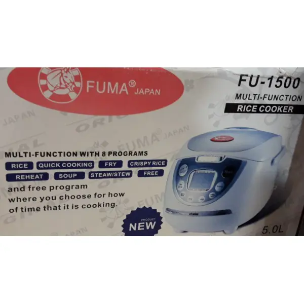 پلو پز 5 لیتر فوما مدل FU-1500