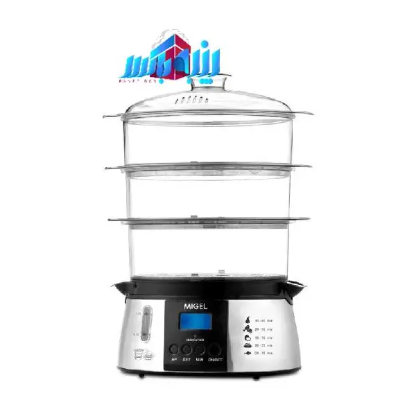 بخارپز میگل مدل GSC 800 Migel GSC800 Steamer