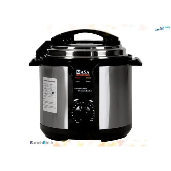 زودپز ناسا مدل NS 3073 Nasa Pressure cooker