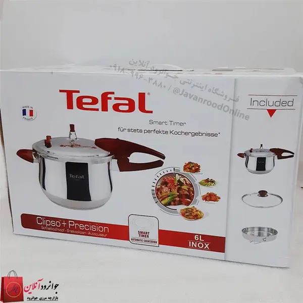 زودپز دسته دار تفال ۶ لیتر Tefal 6L inox - 3
