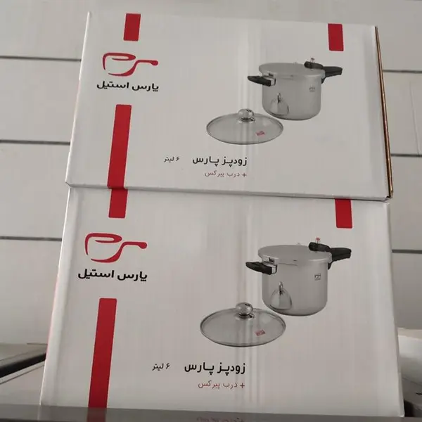 زودپز پارس استیل شش لیتری - 2