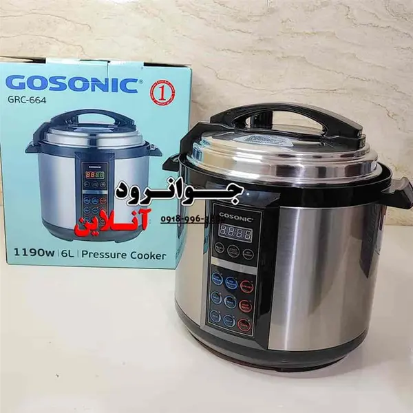 زودپز برقی 6 لیتر گوسونیک مدل GRC 664