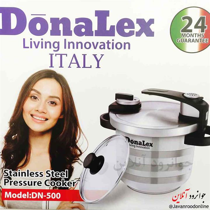 زودپز روگازی دونالکس ۷ لیتر Donalex DN-500