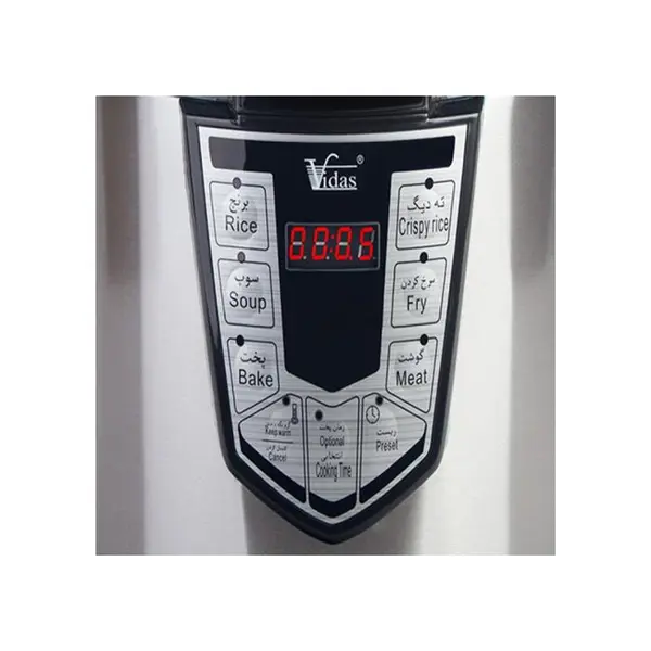 زودپز ویداس مدل VIR-5488 Vidas Pressure Cooker