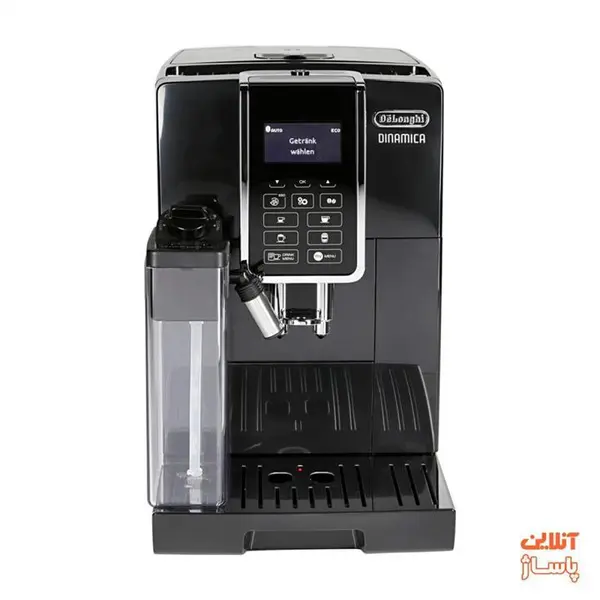 اسپرسوساز دلونگی مدل 350.55.B DeLonghi Dinamica ECAM - 3