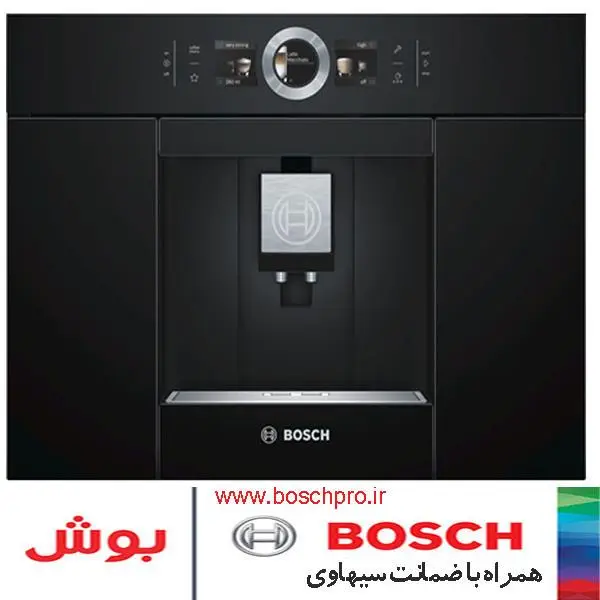 اسپرسوساز توکار بوش مدل BOSCH CTL636EB6