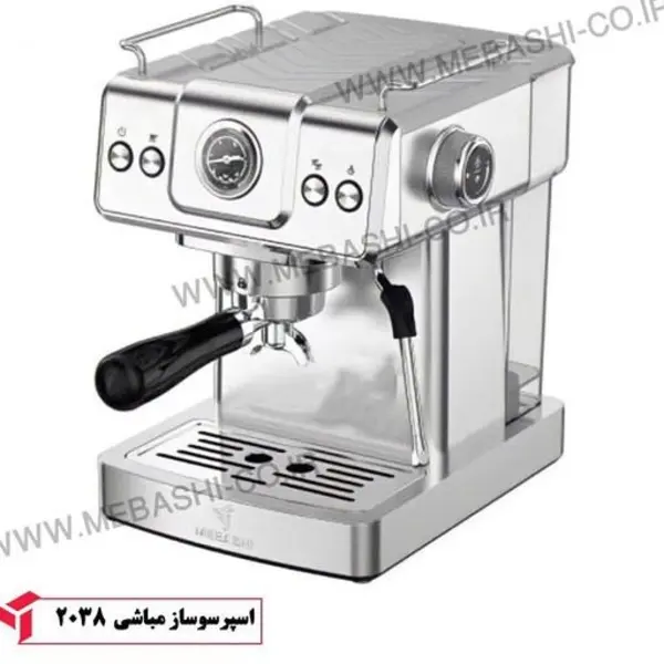 اسپرسو ساز مباشی مدل ECM 2038