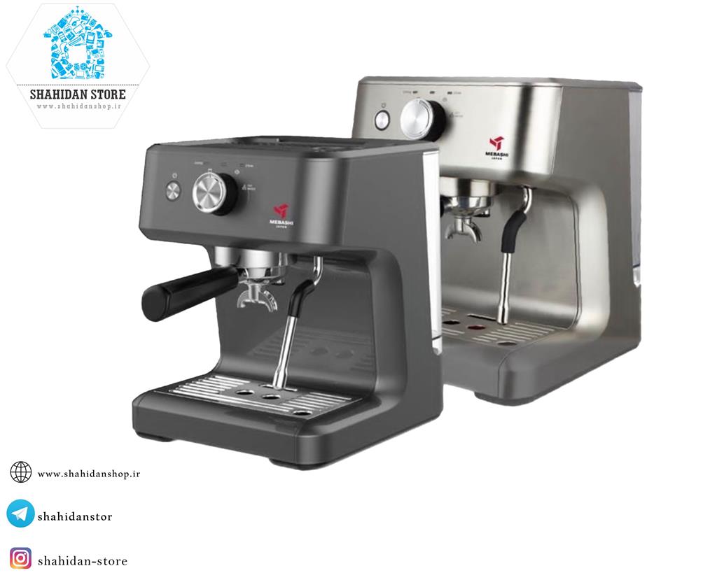 اسپرسو ساز مباشی مدل Mebashi ECM 2045 MEBASHI ECM2045 ESPRESSO MAKER