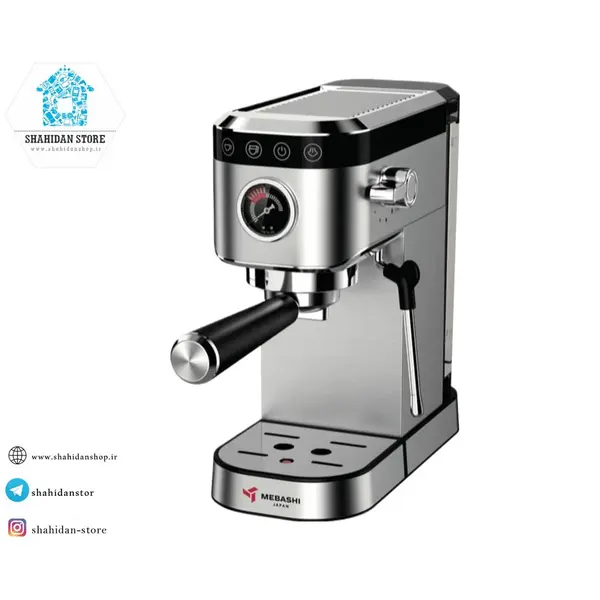 اسپرسو ساز مباشی مدل Mebashi ECM 2103