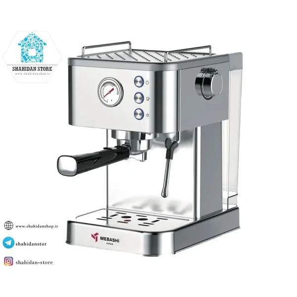 اسپرسوساز مباشی مدل MEBASHI ECM 2048 - 2