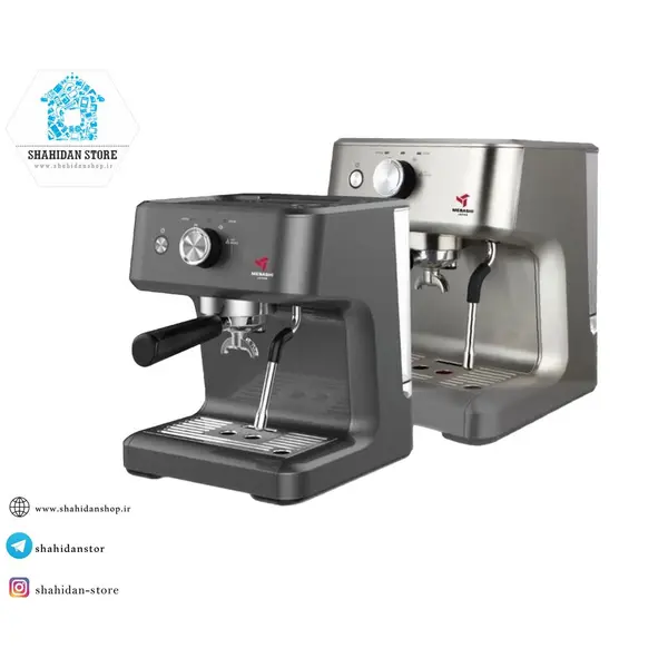 اسپرسو ساز مباشی مدل Mebashi ECM 2045 MEBASHI ECM2045 ESPRESSO MAKER