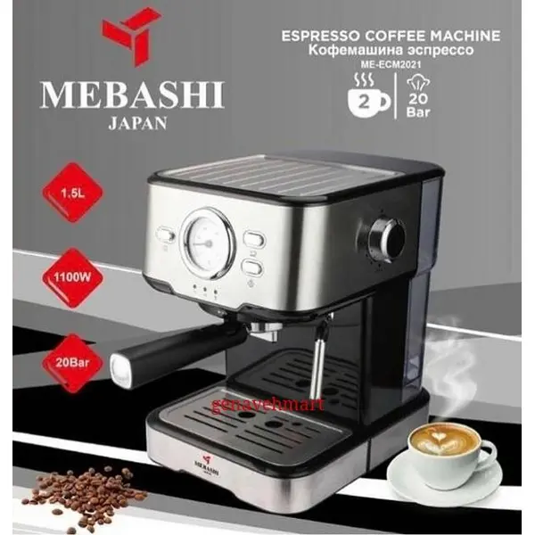 اسپرسوساز مباشی مدل ME-ECM2021 Mebashi Espresso maker - 2