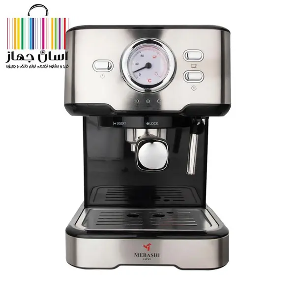 اسپرسوساز مباشی مدل ME-ECM2021 Mebashi Espresso maker - 3