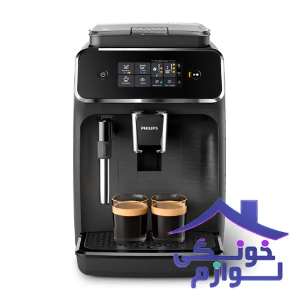 اسپرسو ساز فیلیپس هلند Philips Kaffeevollautomat 2200 Serie EP2231