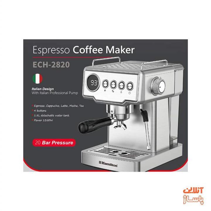 اسپرسوساز همیلتون مدل ECH-2820 Hamilton Espresso Machine