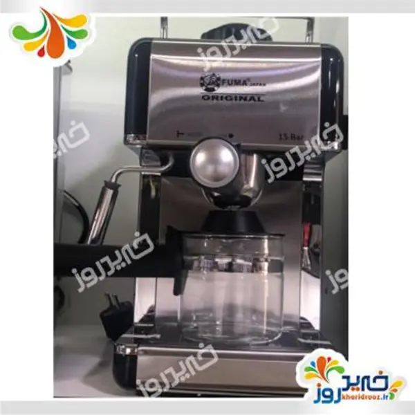 اسپرسو ساز فوما مدل FU-1510