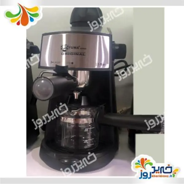 قهوه ساز اسپرسو سازفوما مدل fu-1512 Fuma Espresso Maker FU-1512