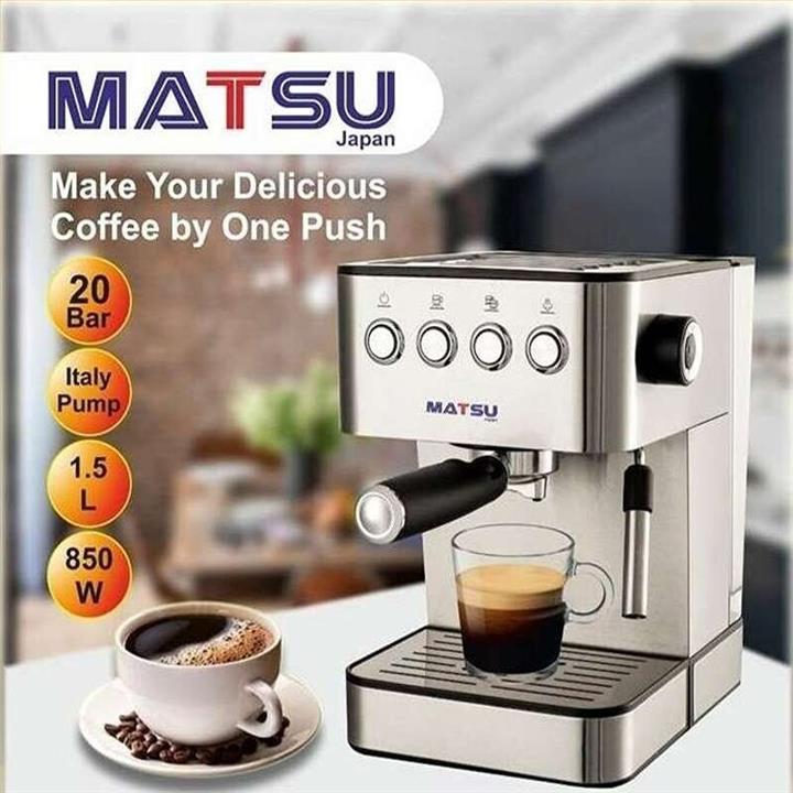 اسپرسو ساز برند ماتسو ژاپن MATSU Japan مدل MA-230