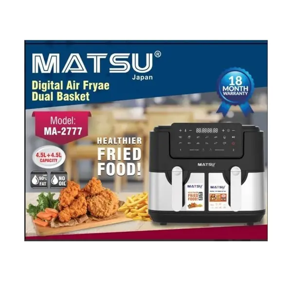 سرخ کن بدون روغن دوقلو ماتسو مدل MA-2777