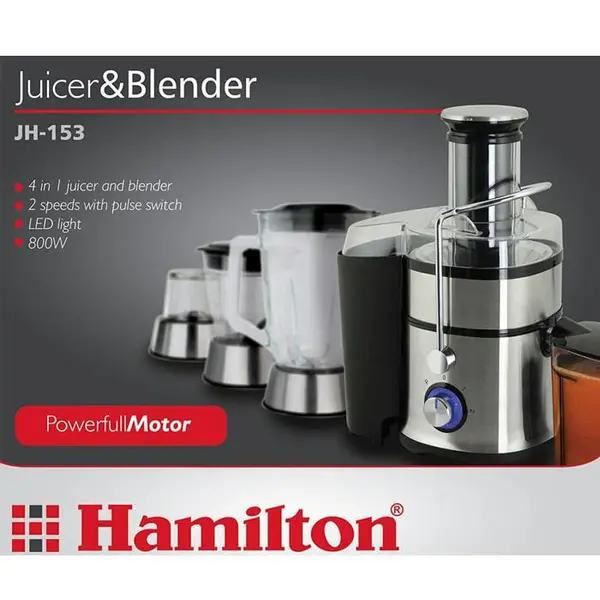 آبمیوه گیری همیلتون 4کاره مدل JH-153
