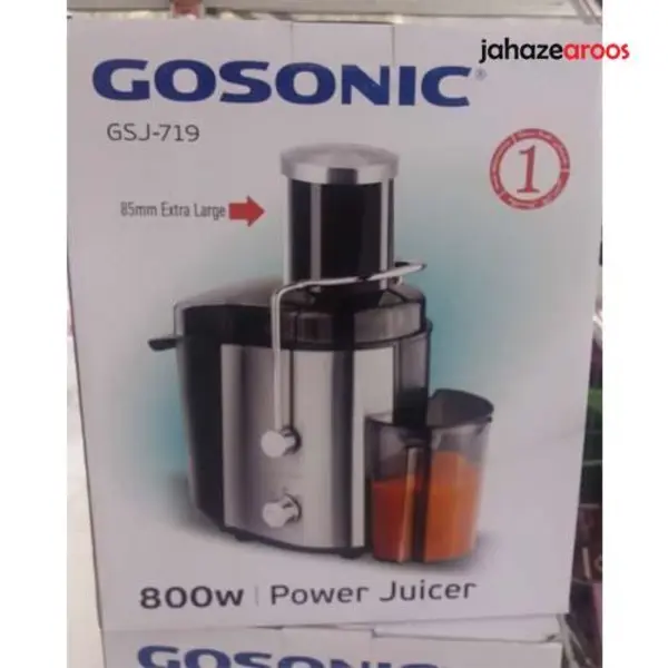 آبمیوه گیری گوسونیک مدل GSJ-719