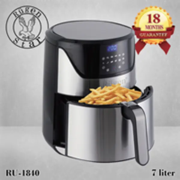 سرخ کن 7 لیتری روگن مدل RU-1840