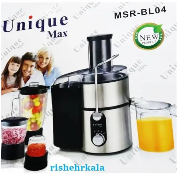 آبمیوه گیری 4 کاره یونیک مدل MSR-BL04
