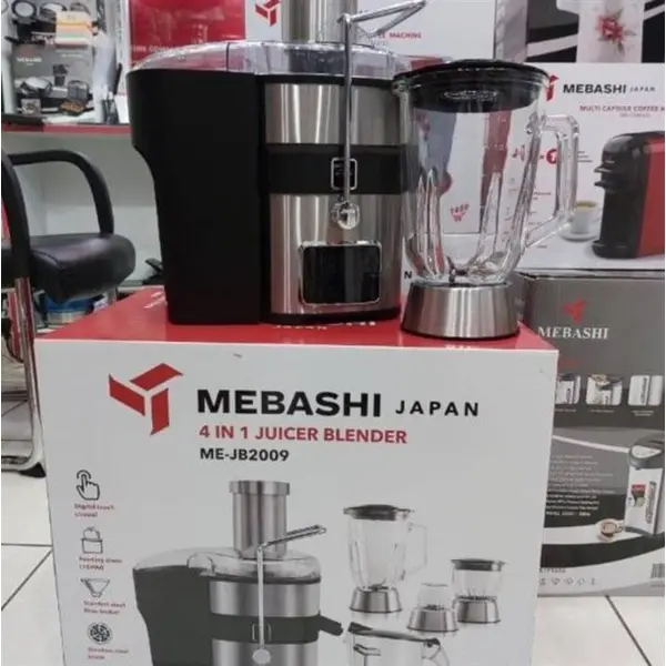 آبمیوه گیری مباشی مدل jb2009